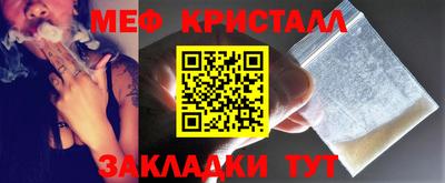 твердый Апрелевка