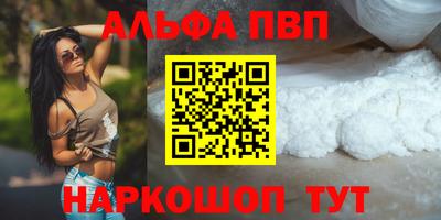 мяу мяу мука Аргун