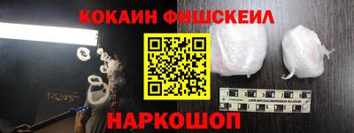 spice Вязники