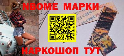 мяу мяу мука Аргун