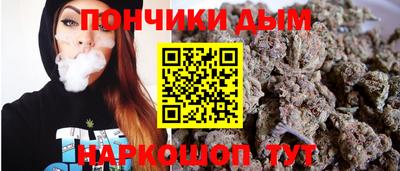 твердый Апрелевка