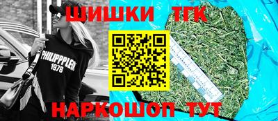 твердый Апрелевка