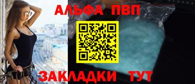 твердый Апрелевка