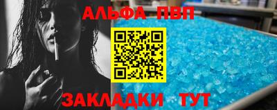 твердый Апрелевка