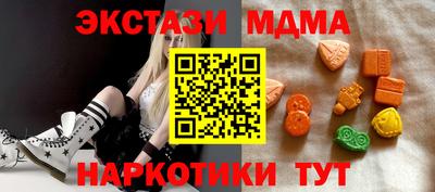 твердый Апрелевка