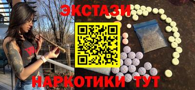 твердый Апрелевка