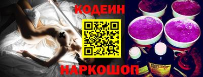 твердый Апрелевка