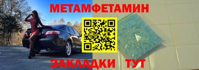 твердый Апрелевка
