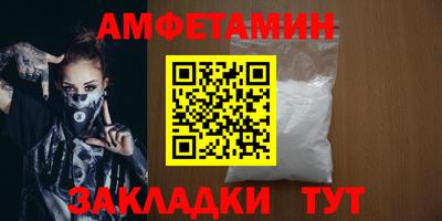 мяу мяу мука Аргун