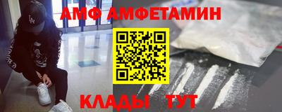 наркотики Вязьма