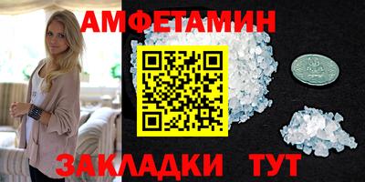 твердый Апрелевка