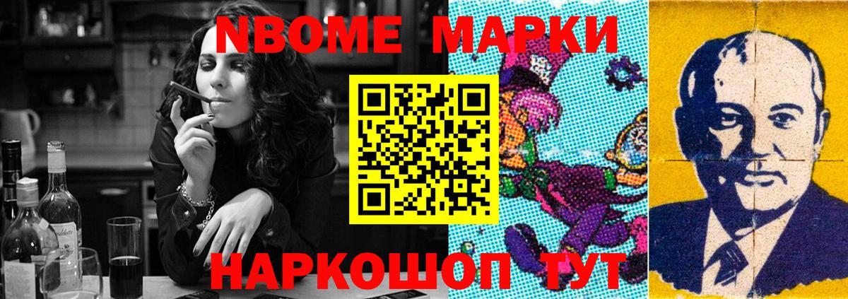 LSD-25 экстази кислота  ЛСД экстази ecstasy  Барнаул  Вход с VPN 